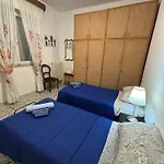 Διαμέρισμα Cleo Calla *