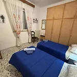 Διαμέρισμα Cleo Calla